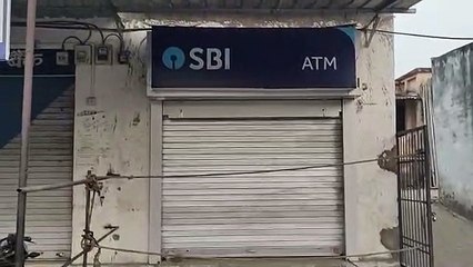 Download Video: ATM Theft News चोरों ने किया एटीएम तोडऩे का नाकाम प्रयास