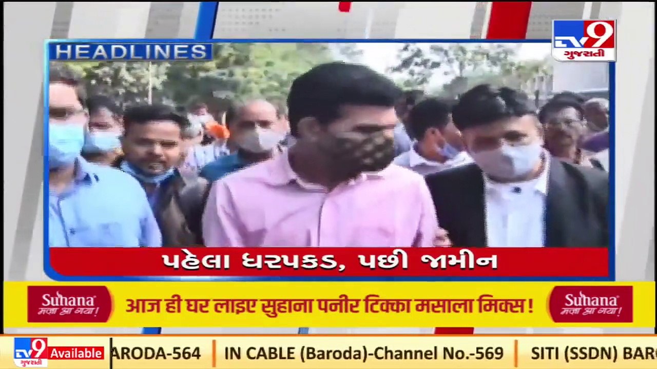 Top News Stories Of This Hour_@6 30pm 3_1_20222...