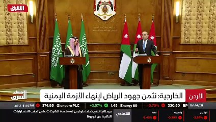 ...فما لغم بحري بسفينة شحن تجارية جنوب البح...