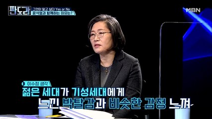 이수정, 윤석열 선대위 합류 남편 때문?