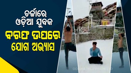 Odia Youth Dibakar Performs Yoga In Uttarakhand Temple