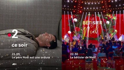 Le bêtisier de Noël - 22 décembre