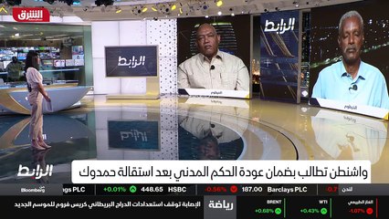 ...وتعتقد إذا ما حظي بفرصة كرئيس للوزراء . ...