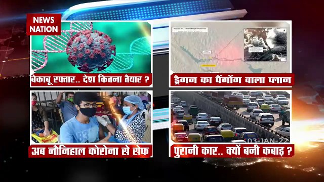 Lakh Take Ki Baat : Uncontrollable speed of Corona, How ready is the c