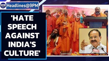 V-P Naidu: Hate speech goes against India's culture, Constitution | Oneindia News