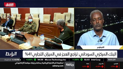 ...قبل إسقاط النظام كلها . يعني هي وضعت في ...