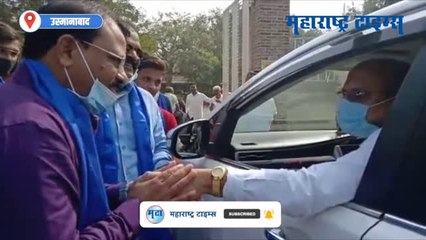 मालमत्ता कर रद्द करण्याच्या मागणीसाठी रिपाईच्या कार्यकर्त्यांनी अडवली गाडी