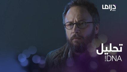 اتهامات خطيرة وإدلة تثبت تورطه  برغم من أنه " ولا بعمره شافهم"