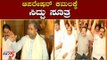 ಆಪರೇಷನ್ ಕಮಲಕ್ಕೆ ಸಿದ್ದು ಸೂತ್ರ | Siddaramaiah | Operation kamala | TV5 Kannada