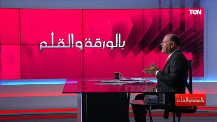 الديهي عن فيضانات ماليزيا  أفسدت الحياة  فى دولة متقدمة