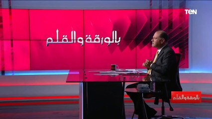 شاهد| تعطل طائرة الرئيس بايدن لمدة نصف ساعة بسبب عاصفة ثلجية هائلة