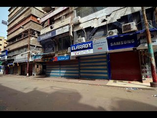 الإغلاق المبكر للمحلات التجارية..  قرار له تاريخ