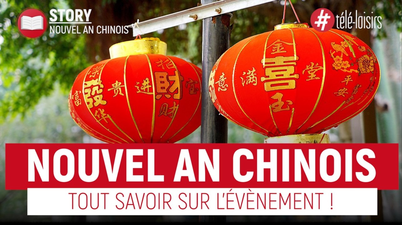 Tout savoir sur le nouvel an chinois, ce 5 février 2019 !