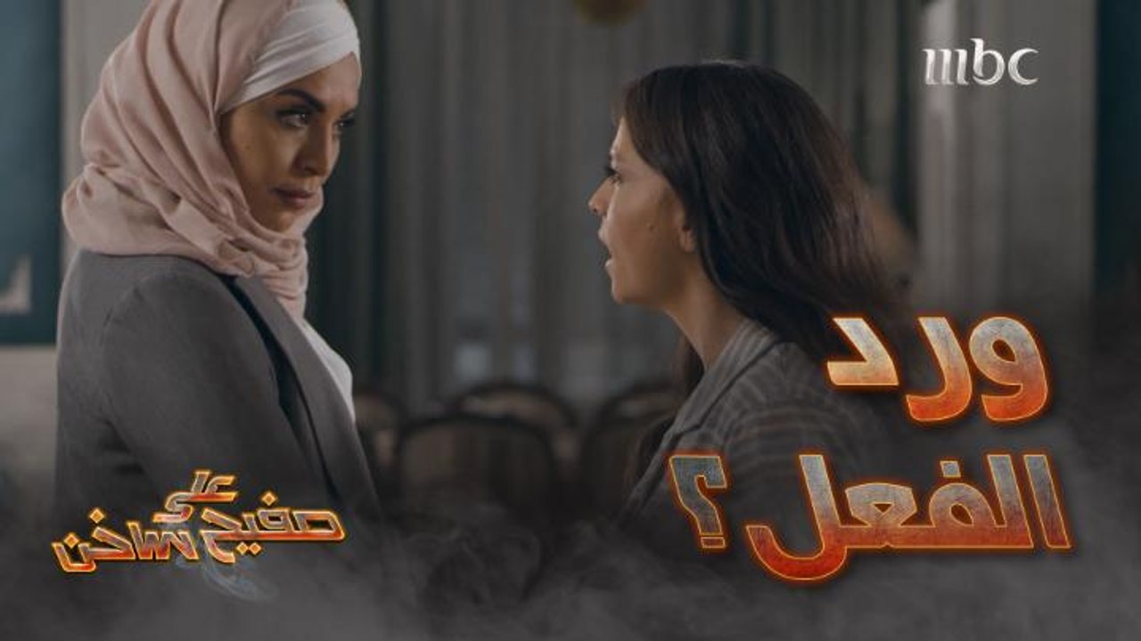 نظرات الحقد والكره لزوجة أخوها تسببت في مشاجرة كبيرة اتهمتها فيها بأبشع الكلام وبوقاحة
