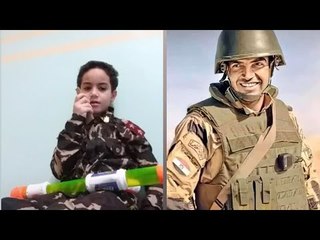 طفل دمياطي يقلد الشهيد منسي ويحلم بالصاعقة