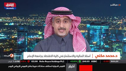 ...مستويات صراحة ، يعني اليوم إحنا نتكلم عل...