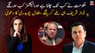 Talal Chaudhry made big claims in the program Off The Record