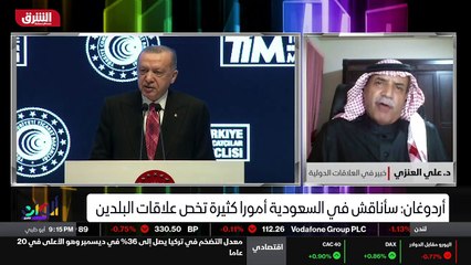 ...وتمد يد الصداقة وتمد يد الحوار مع الآخري...