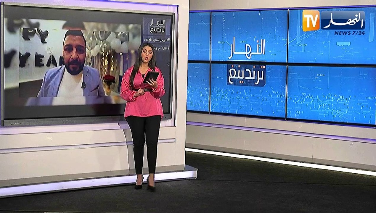 النهار ترندينغ: بعد أعتزاله الفن .. أدهم نابلسي...