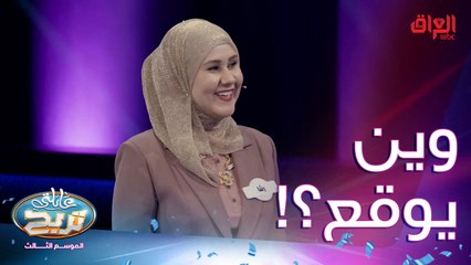 شي يوقع عليه المشاهير.. أي شي