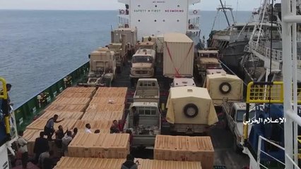 Son dakika... Husiler, Yemen sularına izinsiz giren BAE askeri yük gemisine el koyduklarını iddia etti