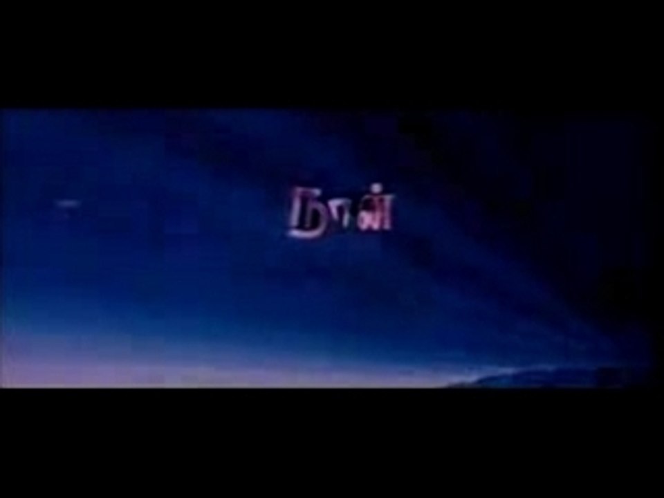 Naan Avan Illai Movie Song Kakka Kakka Kanam