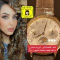 هند القحطاني تشتري ساعة بقيمة نصف مليون ريال