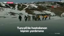 Tunceli'de kardan yolu kapanan köydeki hasta için ekipler seferber oldu