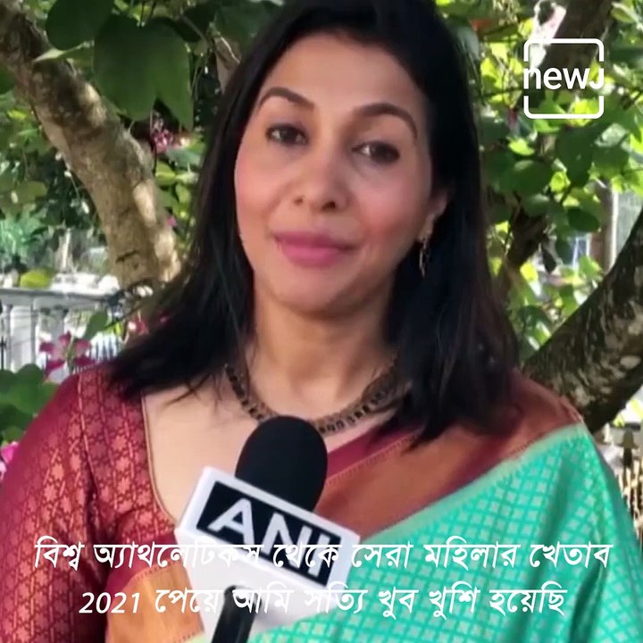 Honoured To Receive 'Women Of The Year' Award From World Athletics: Anju Bobby George