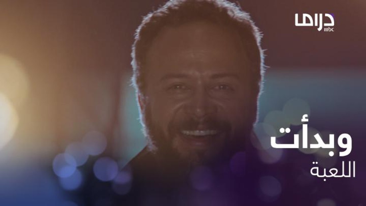 فيني اتركك هون علطول حتى يفكروك متت ويدفنوك