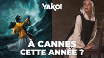 Yakoi comme films présentés au Festival de Cannes 2021 ?