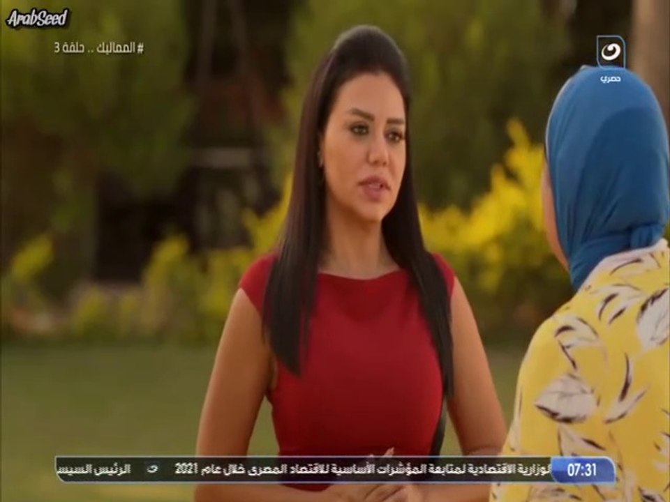 مسلسل الــمــمالــيــك الحلقة 3 الثالثه