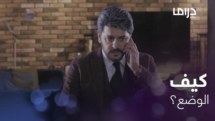 رد فعل غريب بعد ما عرف أن زوجته قتلت مثلما أراد وجاري دفنها