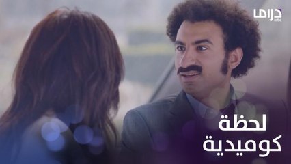 سك على اخواتك | الحلقة 10 | جميلة تسحر سعادة بجمالها