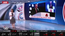 ...تزويرا في مستندات مرشحين للرئاسة والبرلم...