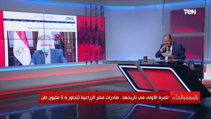 قناة السويس تحقق أعلى إيراد سنوي في تاريخها.. والديهي يهنئ العاملين بالهيئة