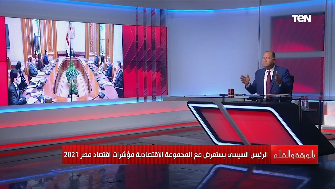 مصر تحقق أعلى صادرات في تاريخها بزيادة 27% لتبلغ حوالي 31 مليار دولار خلال عام 2021