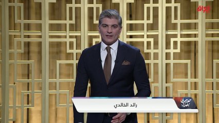 محور اليوم: الضمان الصحي العراقي.. مشكلة تحتاج إلى حلول