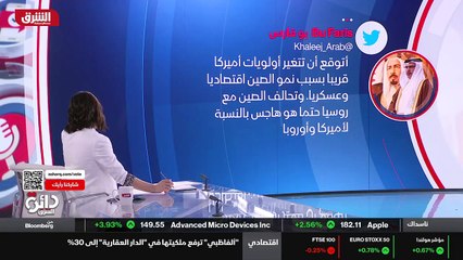 ...طارت سيارة سفن حربية تابعة للجيشين الروس...