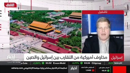 ...إسرائيل . هذا الملف كان مقايضة ، بمعنى ا...