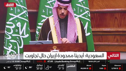 ...من هذه الفرصة بما اننا نجهد تردي النفوذ ...