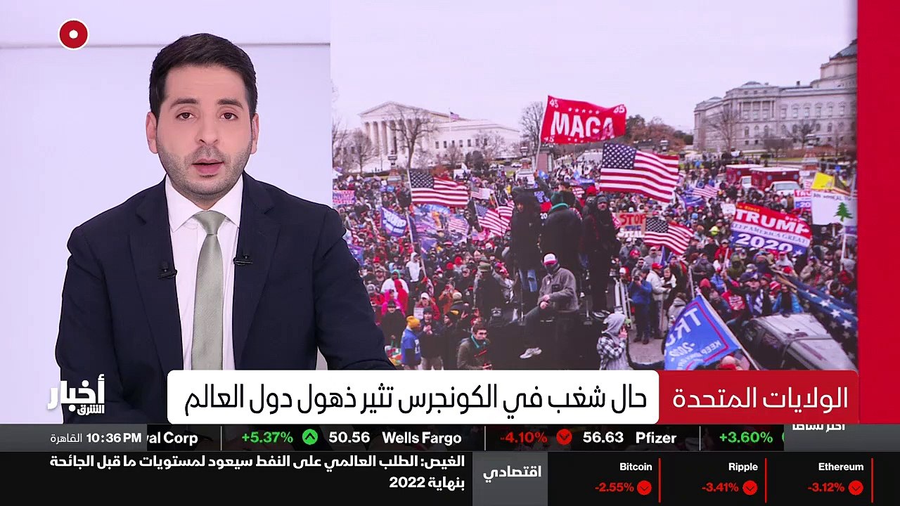 ...وبحسب وسائل إعلام أميركية ، فإن الاستدعا...