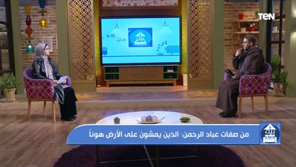 وإذا خاطبهم الجاهلون قالوا سلاما.. كلام غاية في الروعة من الشيخ أحمد المالكي عن رد الإساءة