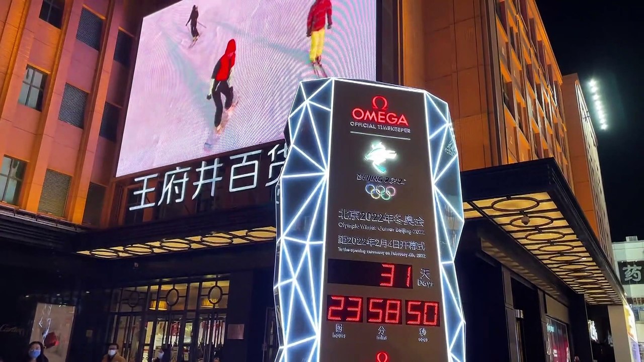 A un mois du début des JO d'hiver de Tokyo, les ultimes répétitions