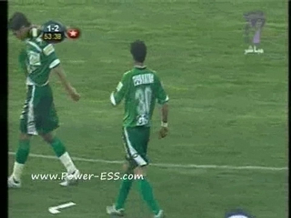 Ess-sg but de sg