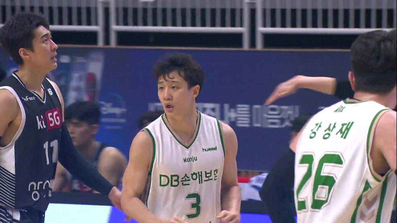 이번엔 형 허웅 웃었다...DB, 선두 kt 6연승 저지 / YTN