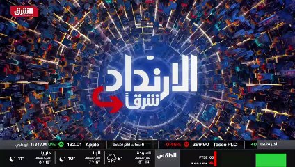 ...توقع أن تصل إلى حد الاستيطان ويعني روسيا...