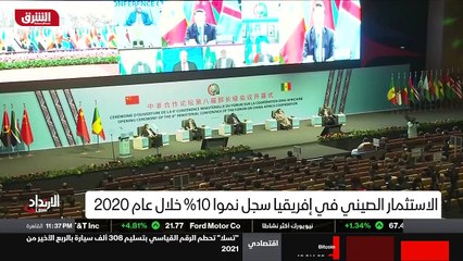 ...ضربة مزدوجة خاصة تجاه أوروبا...