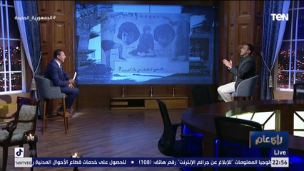ماذا تصنع إذا حصلت على 100 ألف جنيه؟.. شوف اجابات أشهر الفنانين والفنانات من 100 سنة