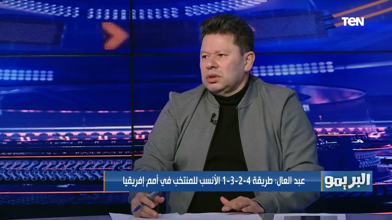 ماذا يفعل المنتخب الوطني أمام نيجيريا في أولى مبارياتنا ببطولة أمم إفريقيا؟ أبو الدهب يجيب